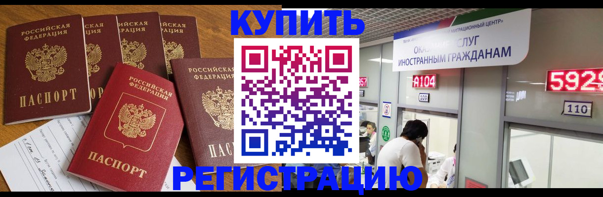 форма 3 в Камызяке